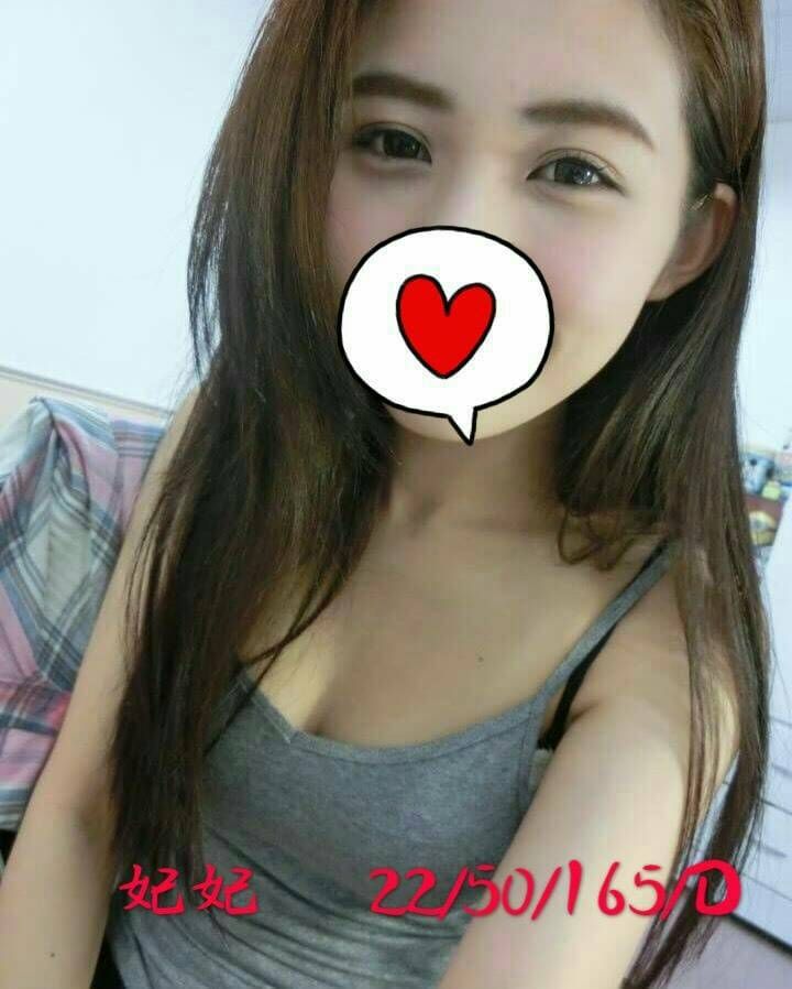 彰投 顏顏 誘人精靈類型 38C|25